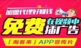 武威今日头条爆料,揭秘当地最新热点事件！