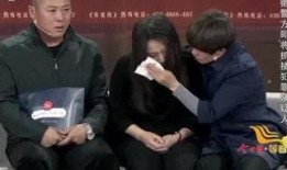 天网栏目杀妻在线观看,杀妻案在线直播，真相背后令人震惊