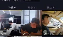 杨子炫富爆料事件视频,揭秘视频背后的惊人真相