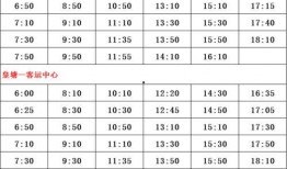醴陵爆料主播名单最新消息,揭秘网红圈幕后风云”